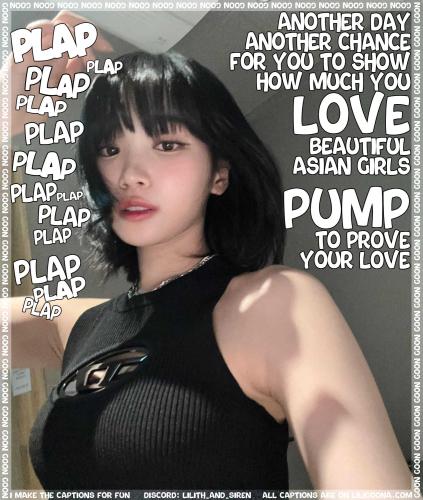 pump to prove your love